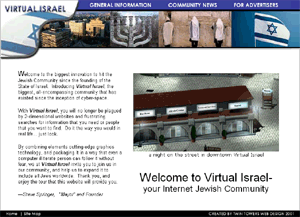 Virtual Israel, an Online Community